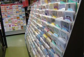 $1.00 Greeting Cards !